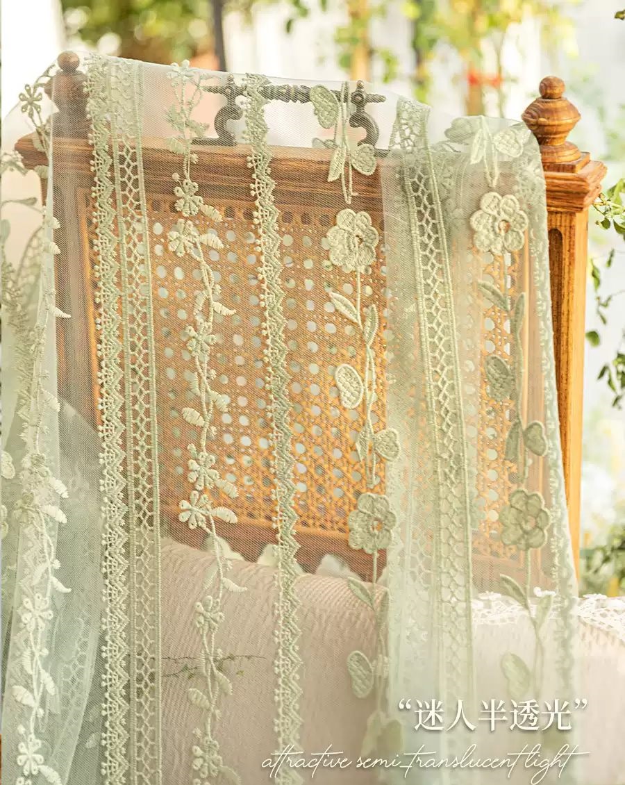 Green Embroidered Sheer Door Curtain light filtering sheer curtain transparency thumbnail